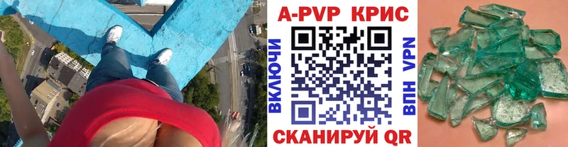 Наркошоп Богородск Каннабис  Вейп ТГК  Мефедрон  АМФЕТАМИН  КОКАИН  Альфа ПВП 