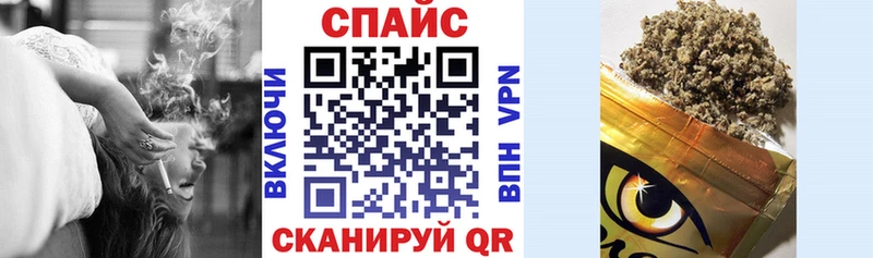 дарнет шоп  Богородск  БУТИРАТ буратино 