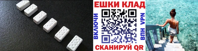 Экстази louis Vuitton  хочу наркоту  Богородск 