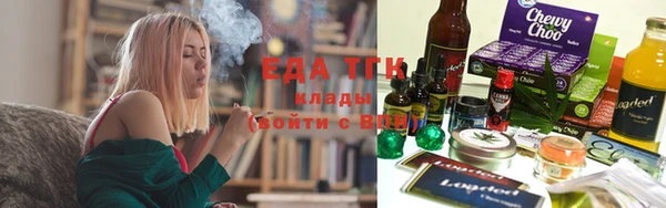стаф Арсеньев
