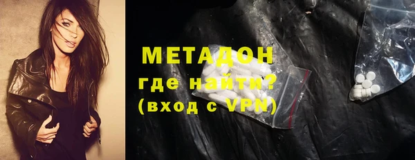 прущая мука Семикаракорск
