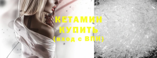 стаф Арсеньев