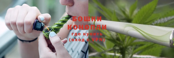 мет Аркадак