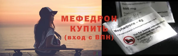мет Аркадак