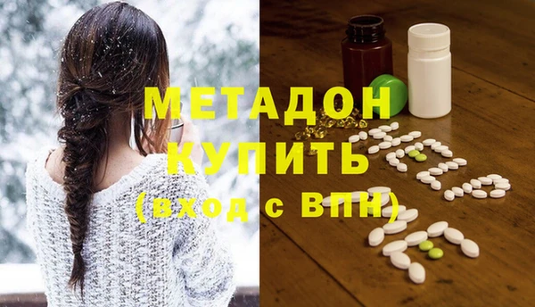 стаф Арсеньев