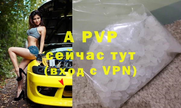 мет Аркадак