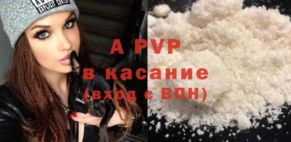 мет Аркадак