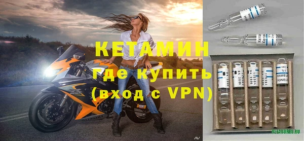 стаф Арсеньев