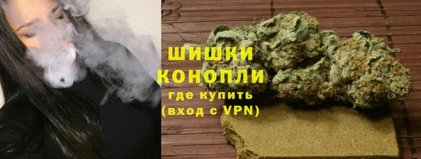 мескалин Семилуки