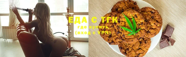 стаф Арсеньев